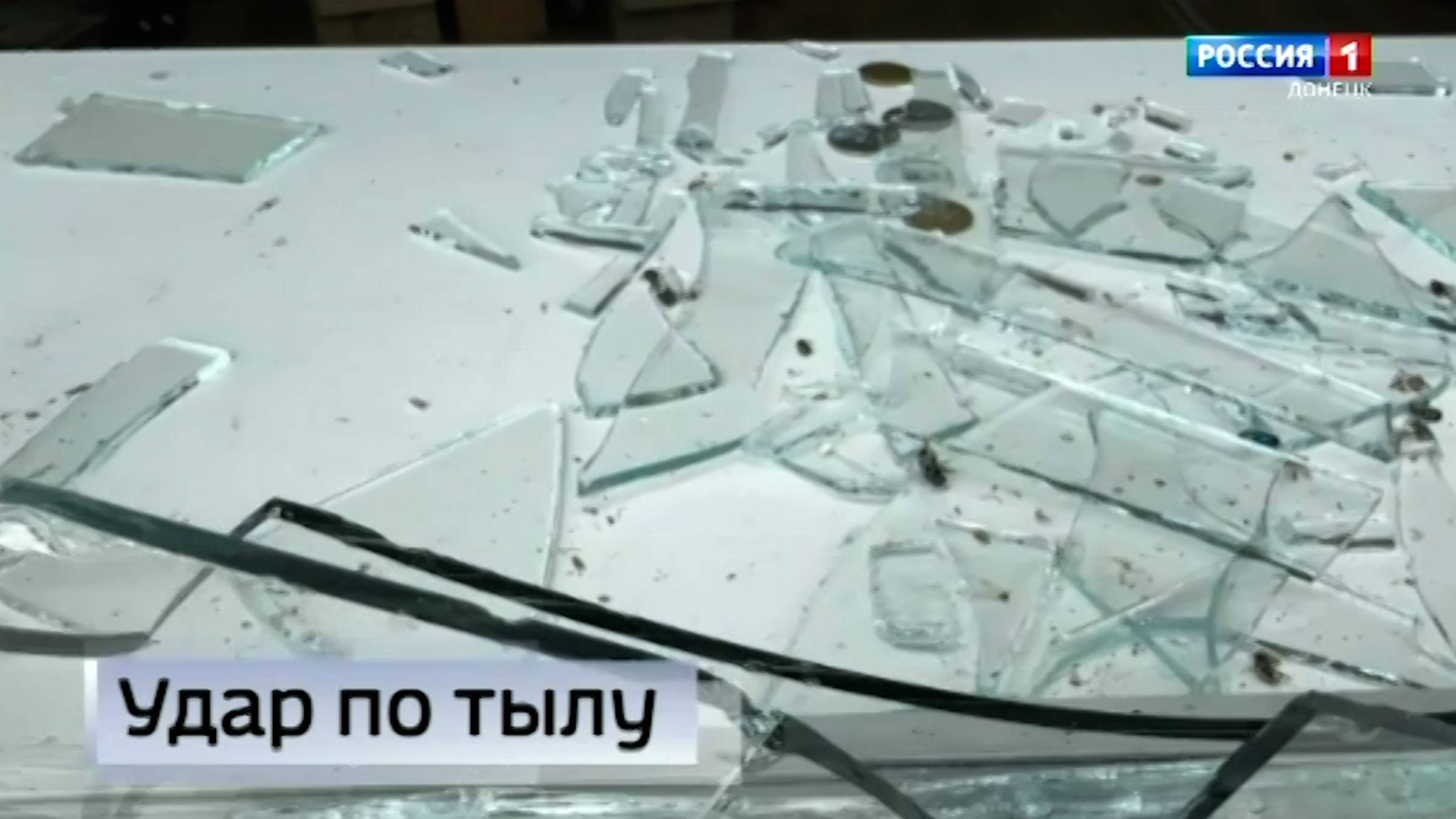 Последствия атаки ВСУ на Бугас