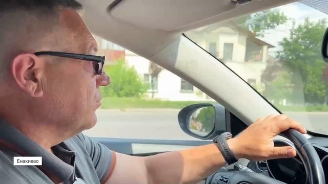 Ленобласть планирует обновить проспект Берегового в Енакиеве в следующем году