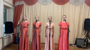 "Русская сторонка"