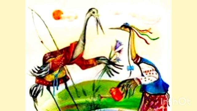 Журавль и Цапля