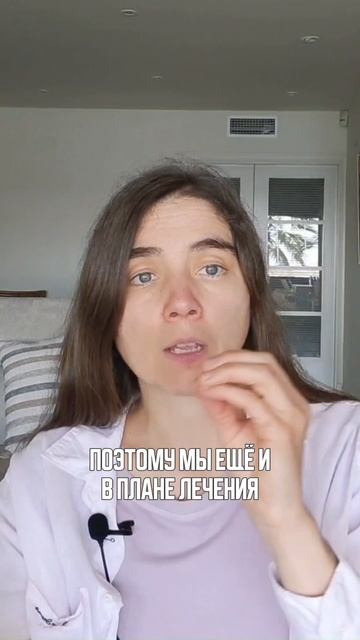 Депрессия и аутоимммунный тиреодит. Какая связь? смотреть онлайн