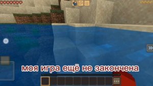 всем пока я самый худший блогер 🥲☺️😣