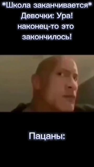 ....