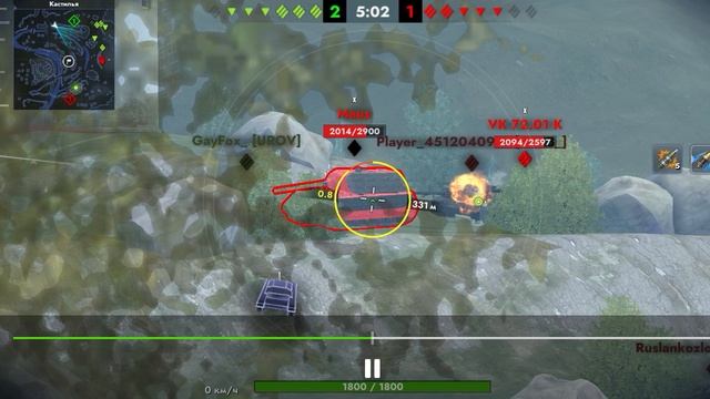мой самый большой урон на Jagdtiger
