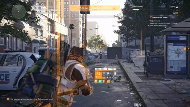Tom Clancy's The Division 2 - Ликвидация - Героизм