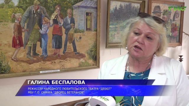 "Женщины": театр "Дебют" представил спектакль о военных прачках