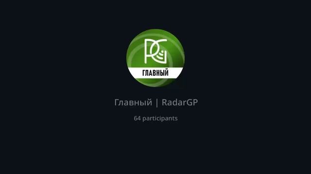 Благодарность Галина Яровая | Продукты RadarGP | Мастерская здоровья