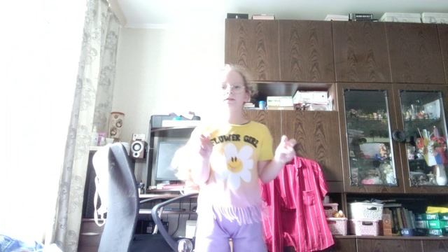 Танцую- ЭТО НАШ ДЕВЧАТ ЧАТ