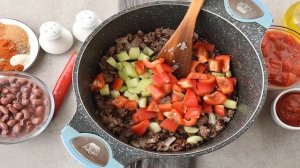 Чили Кон Карне