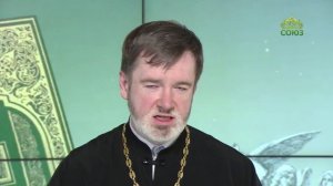 Евангелие 20 июня. И сказал им Иисус: могут ли печалиться сыны чертога брачного, пока с ними жених?