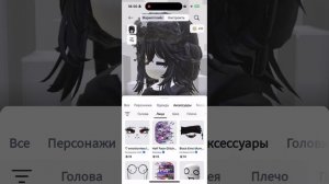 RPReplay_Final1750348431