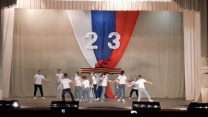 "Вместе целая страна"