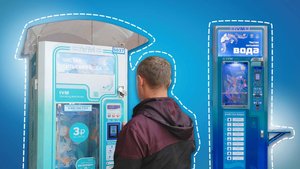 Чистота и ухоженность - залог успешной работы водомата