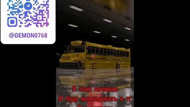 Начинание