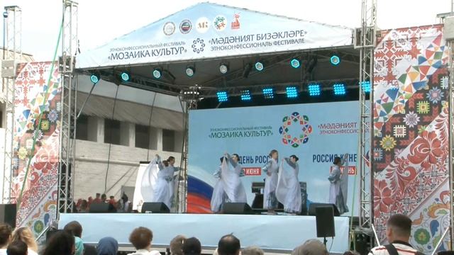 Концертная программа фестиваля "Мозаика культур 2025"