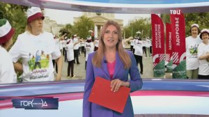 Стартовал летний сезон проекта "Московское долголетие" / Город новостей на ТВЦ