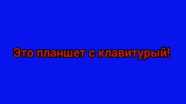 Объявления