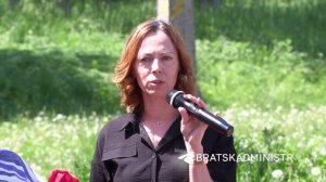 В Братске увековечили память ещё двух защитников Родины, кавалеров Ордена Мужества