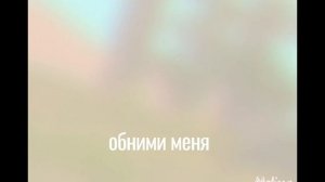 сорри что долго не было | Wild Craft | эдит