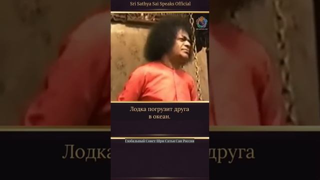 Значение слова дружба (*friendship)