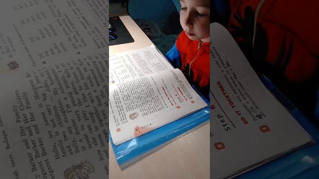 #Английский язык#Саратов#