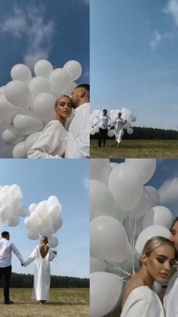Спецэффекты на Ваше торжество!