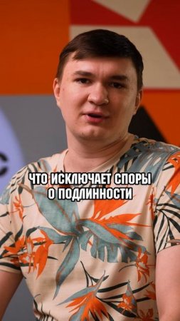 Преимущества ЭДО для вашего бизнеса #1с #бизнес #иппосфера #побизнесу #автоматизация1с