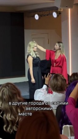 Коллеги, давайте знакомиться