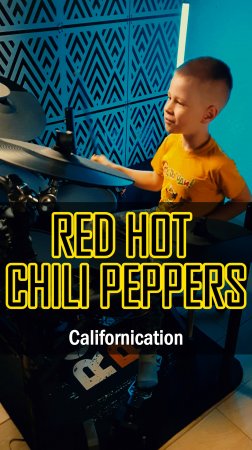 🥁 7-летний БАРАБАНЩИК сыграл CALIFORNICATION! | Кавер на RHCP от VadimVSDrums  #cover #кавер
