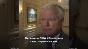 Глава Американской торговой палаты в России рассказал, что в РФ хотят вернуться компаний из США !!!