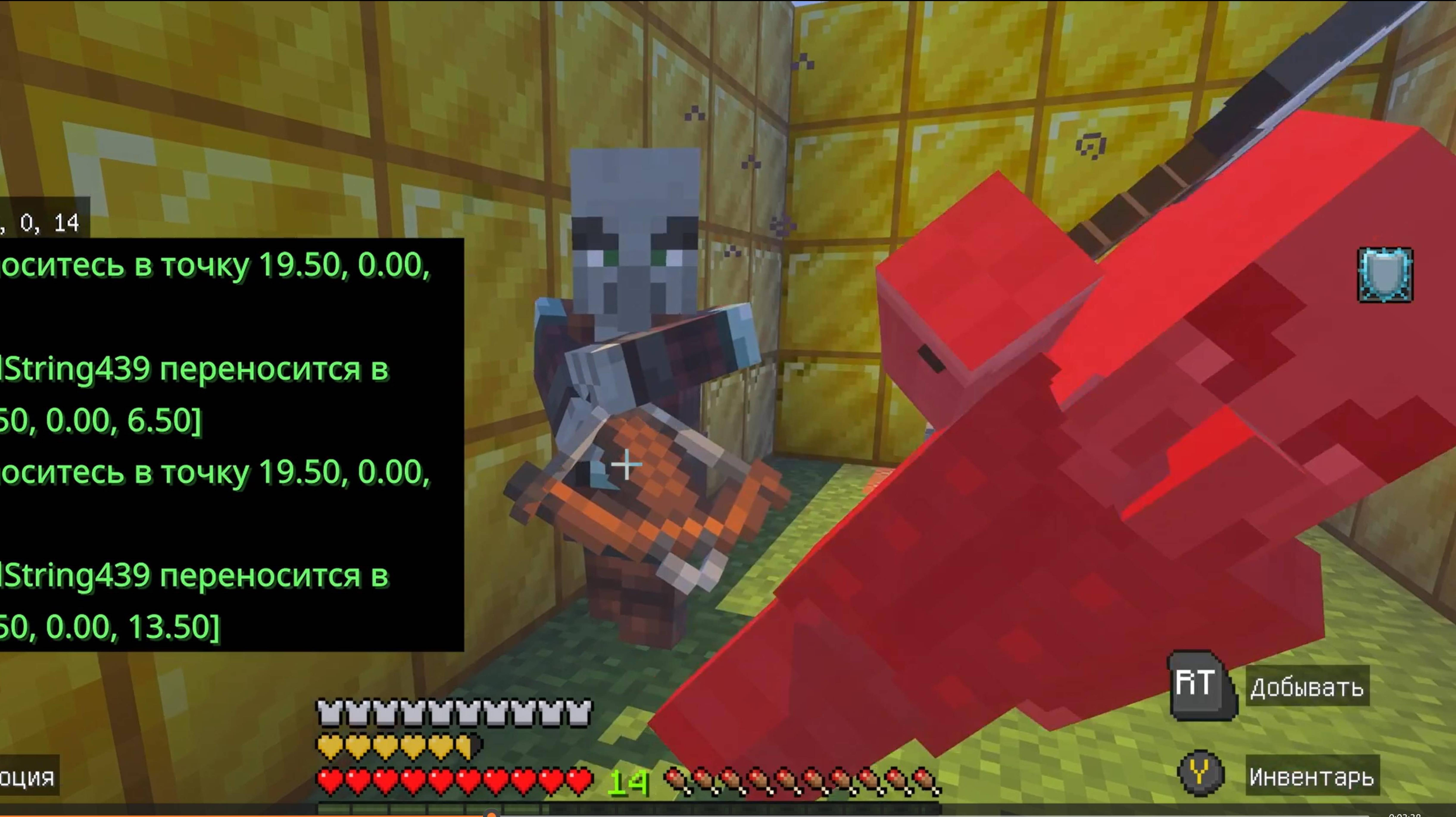 Minecraft МАЙНКРАФТ, Я против МОБОВ!