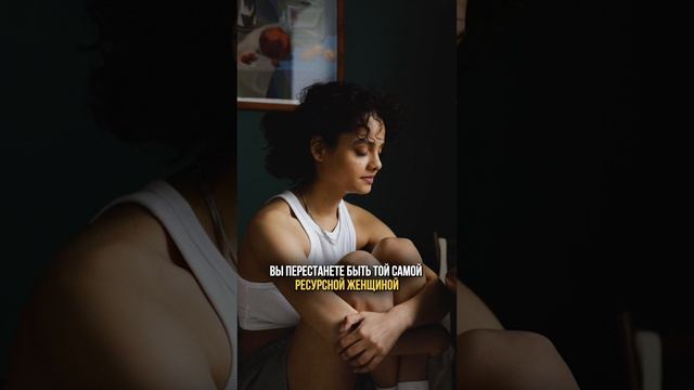 Пиши слово «Шоу» в комментариях и я пришлю тебе ссылку на мое авторское ток-шоу