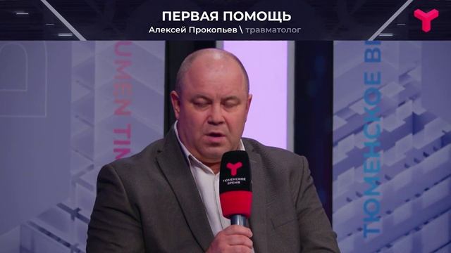 Укусила собака