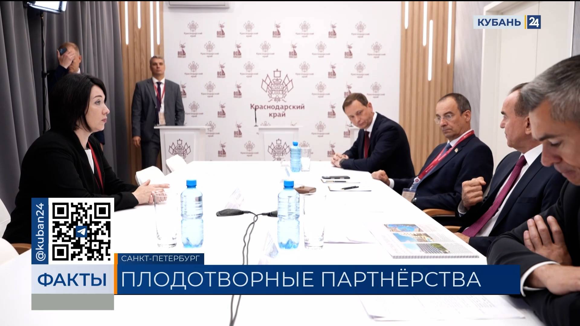 ФАКТЫ. Выпуск от 19.06.2025