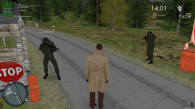 Grand Theft Auto  San Andreas 2025.06.19 - 00.07.58.02.DVR