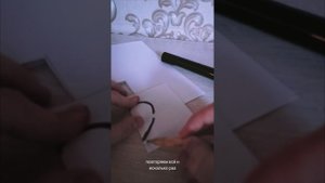 открытка с сердечком ❤️