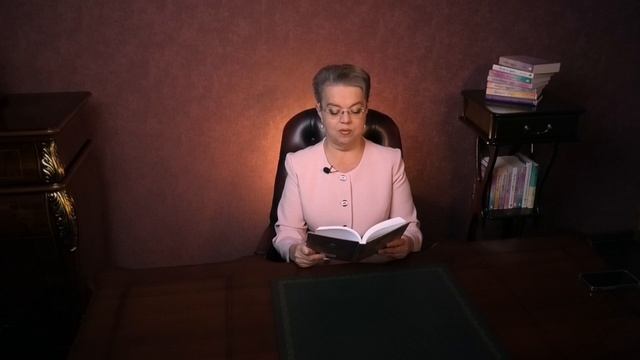 Интересный закон денег смотреть онлайн