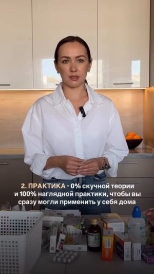 Организация пространства в доме