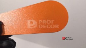 Порошковая краска П ПЛ 1015 4 ИПВ Doorhan RAL 2004 муар оранжевый