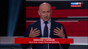 Война с Ираном обернётся для Трампа катастрофическим поражением