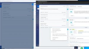 n1skspb - права доступа CRM, часть 2