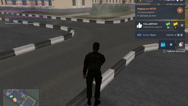 Зачем наручники во фсине это капитан из армии.