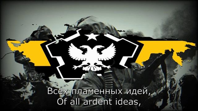 Объявление о начале войны и песня «Вставай страна огромная»
