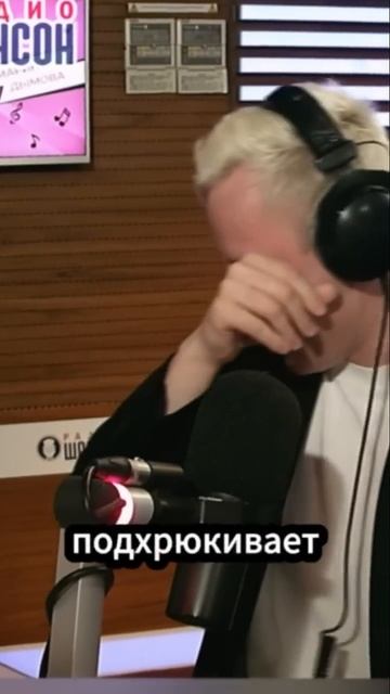 Ярослав Дронов♥️SHAMAN Никита Осин «ЗВЁЗДНЫЙ ЗАВТРАК» РАДИО ШАНСОН