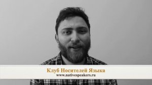 Christian преподаватель носитель немецкого языка