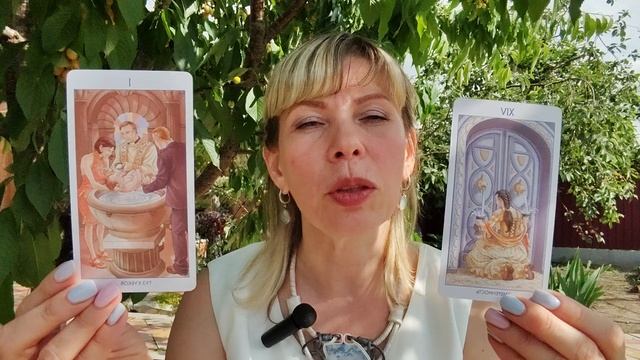 СКОРПИОН. Куда ведëт вас судьба. Таро расклад.