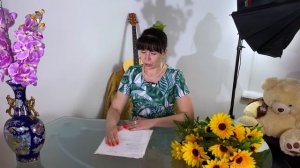 Поэтическая галерея - Ксения Захарова.