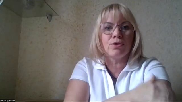 Что такое эфирные масла? Воздействие эфирных масел. Способы их применения.