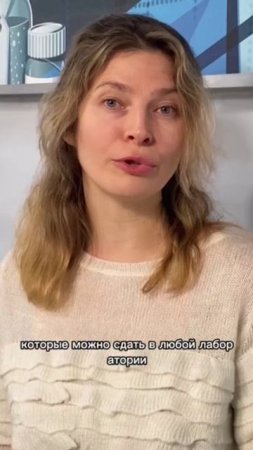 Как проявляется непереносимость глютена? Эндокринолог клиники «Иммунохелс» Полина Королева