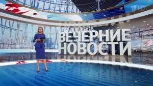 Выпуск новостей в 18:00 от 19.06.2025